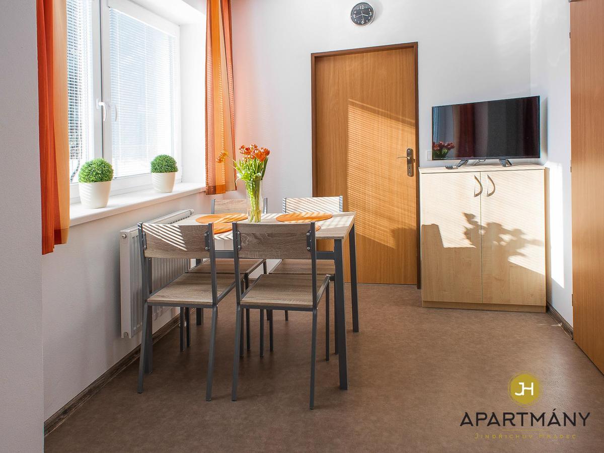 Apartmany インドルジフーフ・フラデツ 部屋 写真